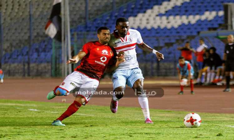 الأهلى والزمالك
