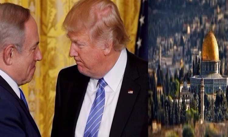 نقل السفارة الأمريكية إلى القدس
