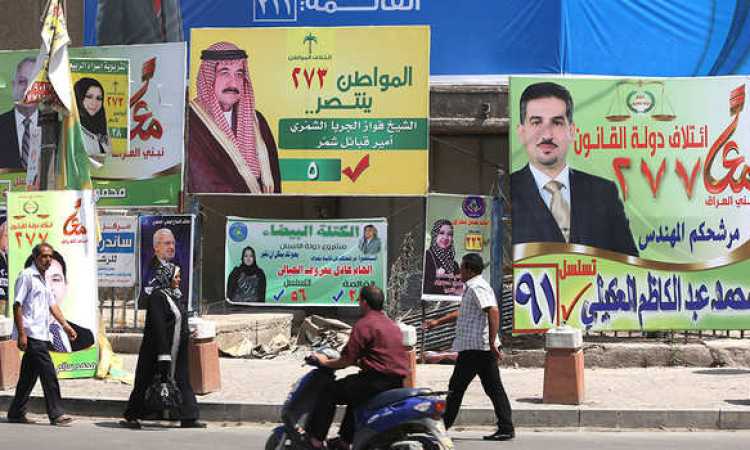 الانتخابات العراقية