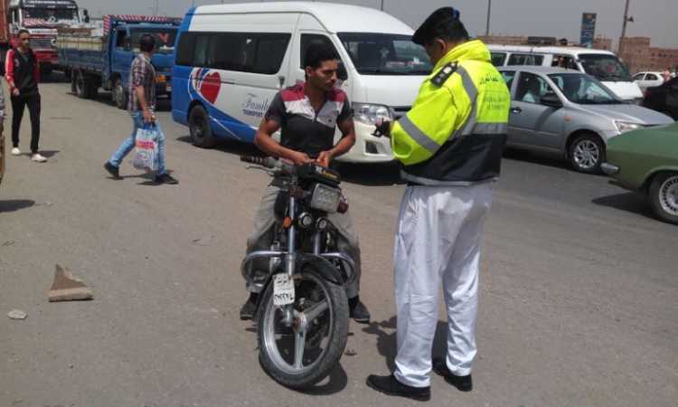 المرور