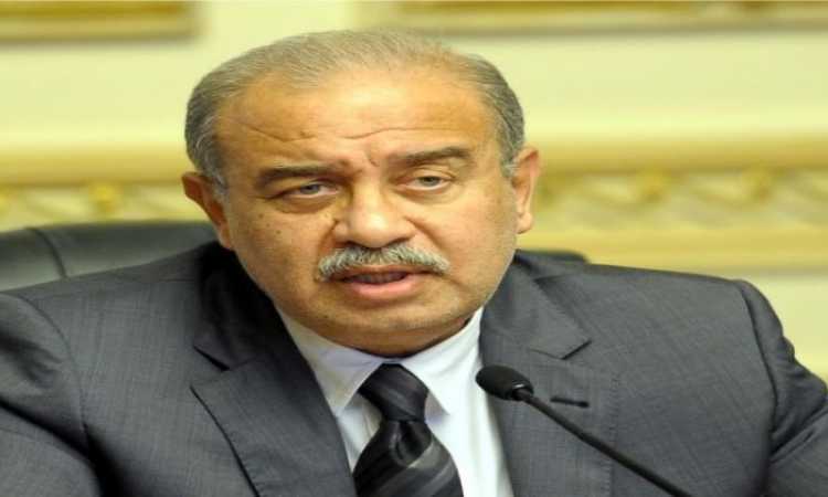 رئيس الوزراء