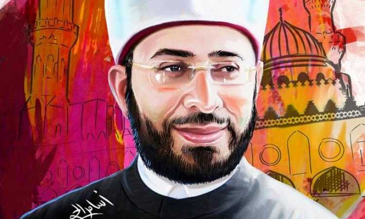 د. أسامة الأزهرى