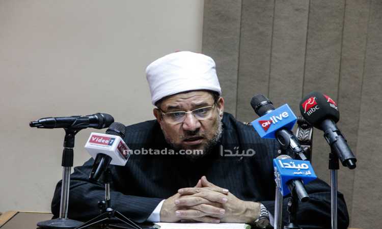 وزير الأوقاف خلال المؤتمر الصحفى