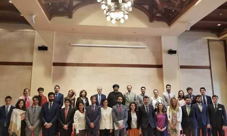المركز القبطى