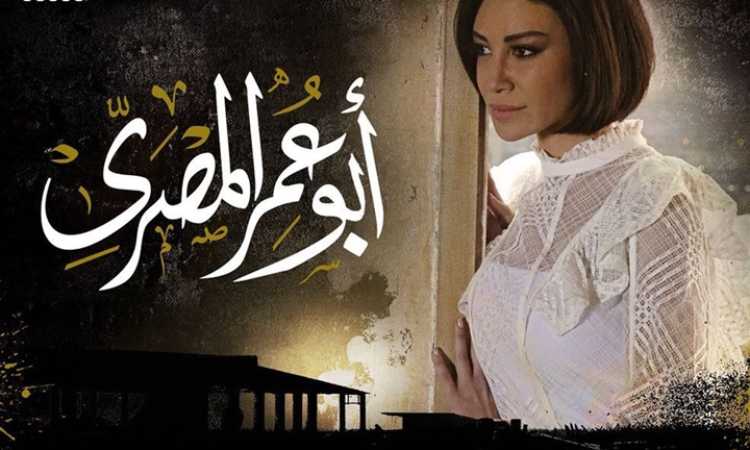 أروى جودة