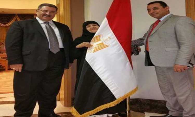الحاجة سعدية