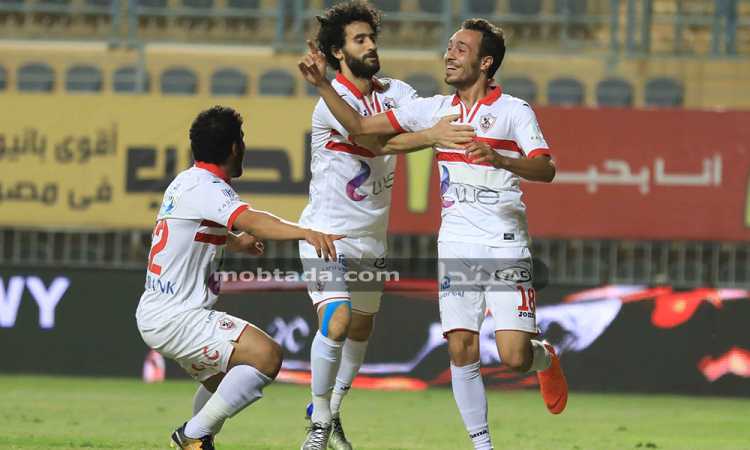 الزمالك