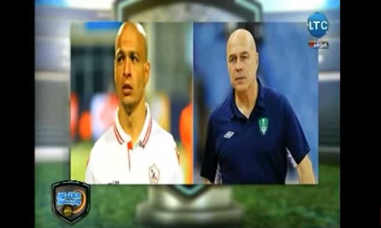 جروس وحمادة طلبة 