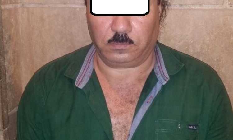 المتهم