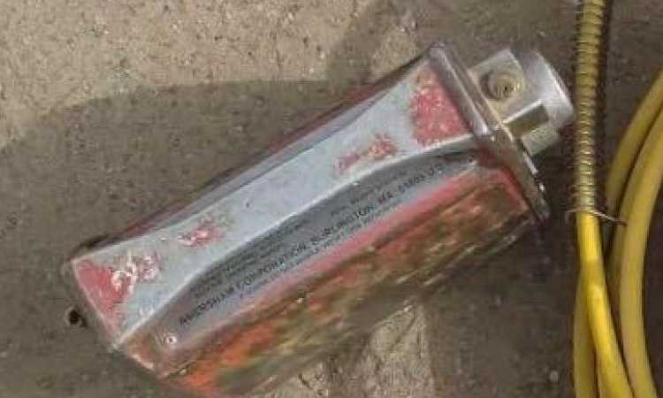 جسم مشع- أرشيفية 