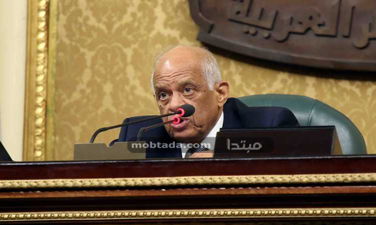 على عبد العال