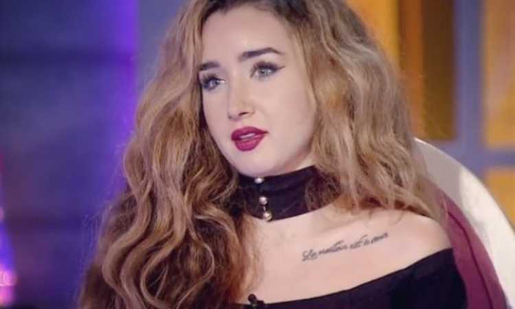 الفنانة هنا الزاهد