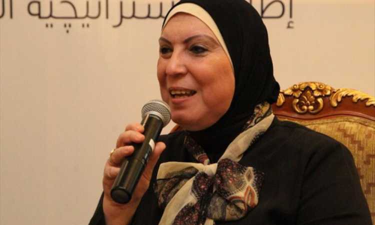 نفين جامع