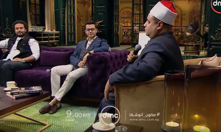 صالون أنوشكا