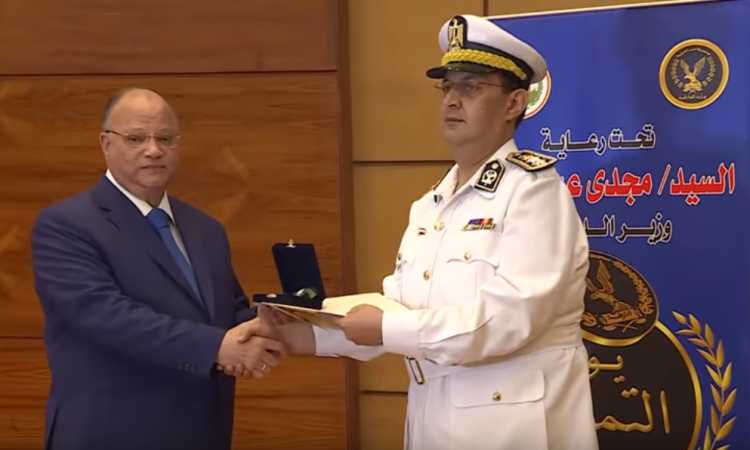 الاحتفال بيوم التميز 