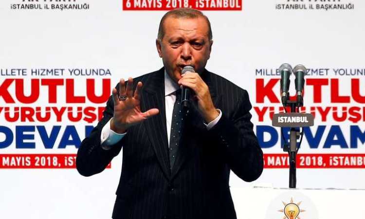 أردوغان