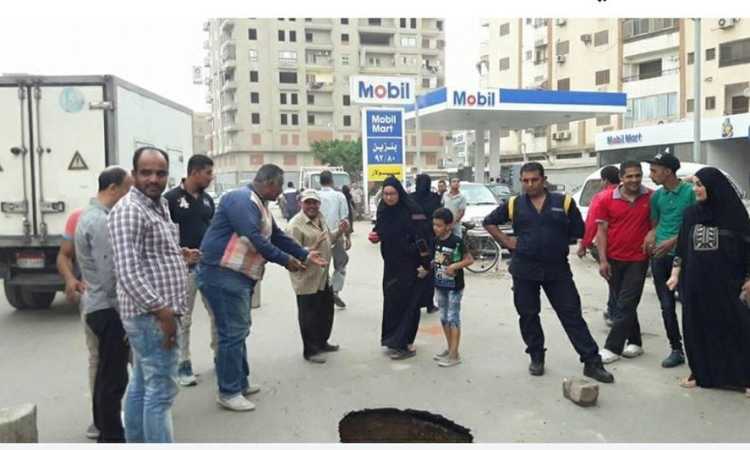 هبوط أرضى مفاجئ بالمنصورة