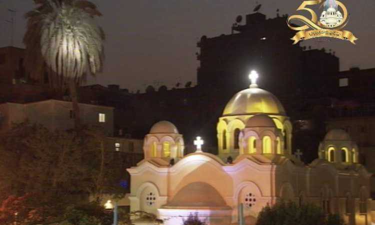 كنيسة السيدة العذراء