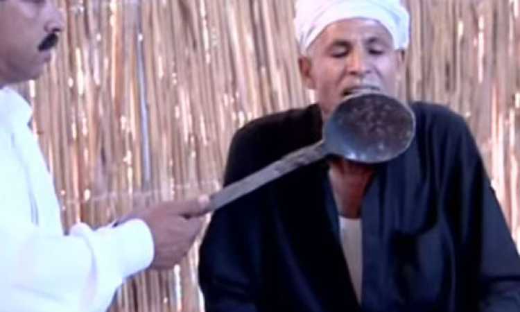 البشعة 