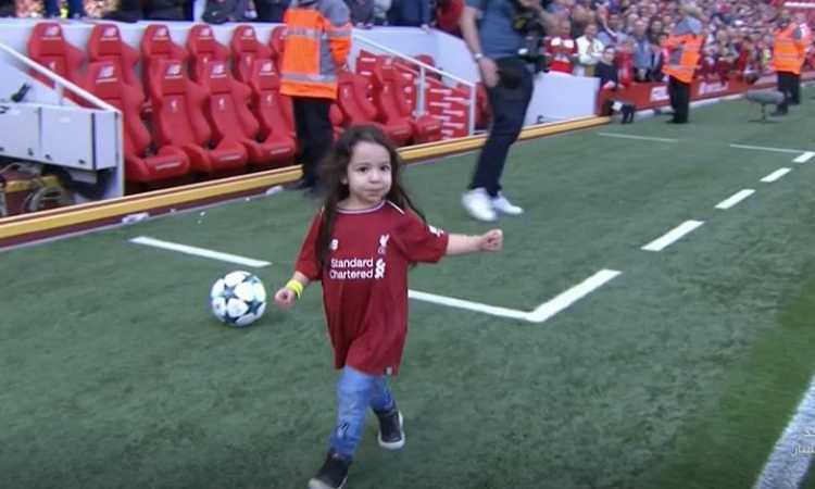 مكة محمد صلاح