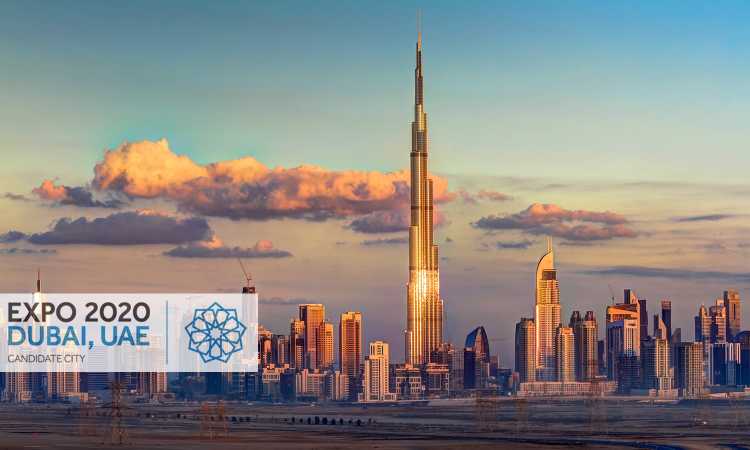 معرض  إكسبو دبى 2020- أرشيفية 