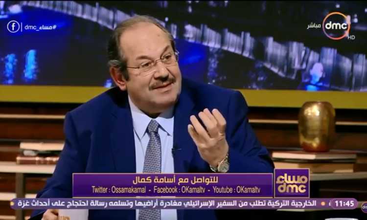 محمد الخالجى - مستثمر سعودى
