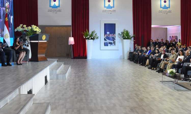الرئيس السيسى فى المؤتمر الخامس للشباب