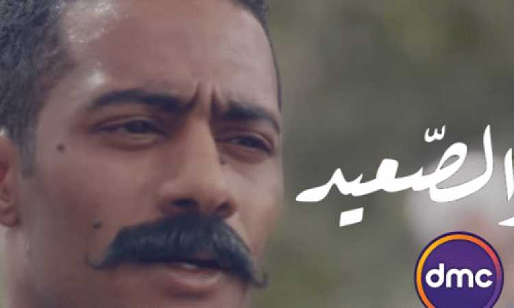 نسر الصعيد