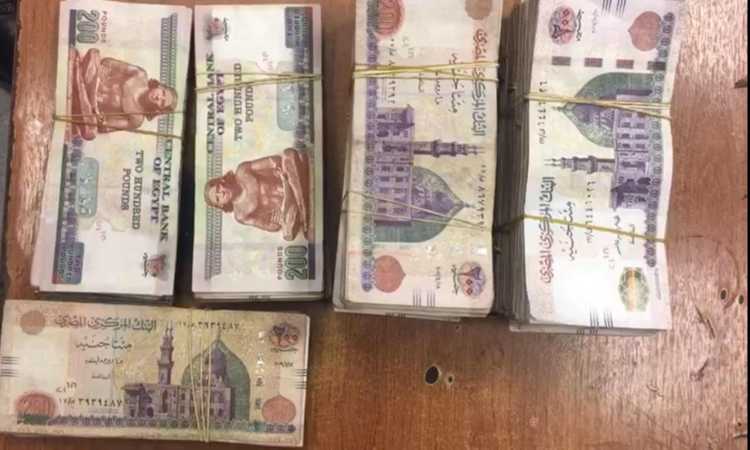 الأموال المضبوطة