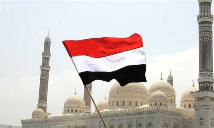 اليمن
