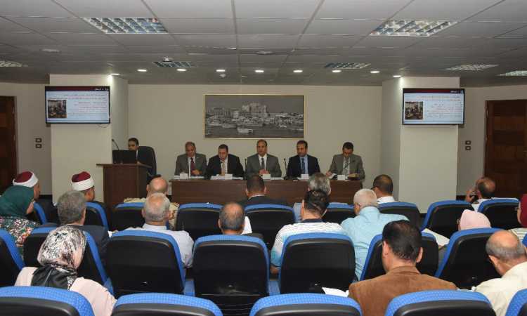 المجلس التنفيذي لمحافظة الإسكندرية