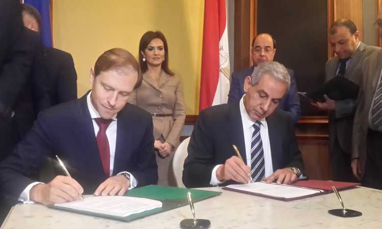 وزير التجارة ولصناعة الروسى 