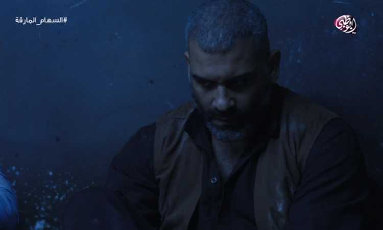 مشهد من مسلسل السهام المارقة 