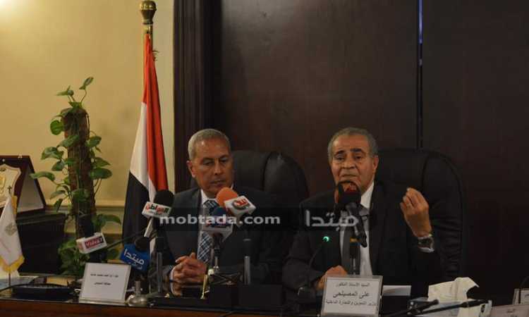 على المصيلحى - وزير التموين 