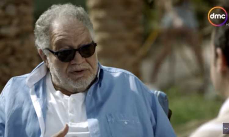 مسلسل بالحجم العائلى