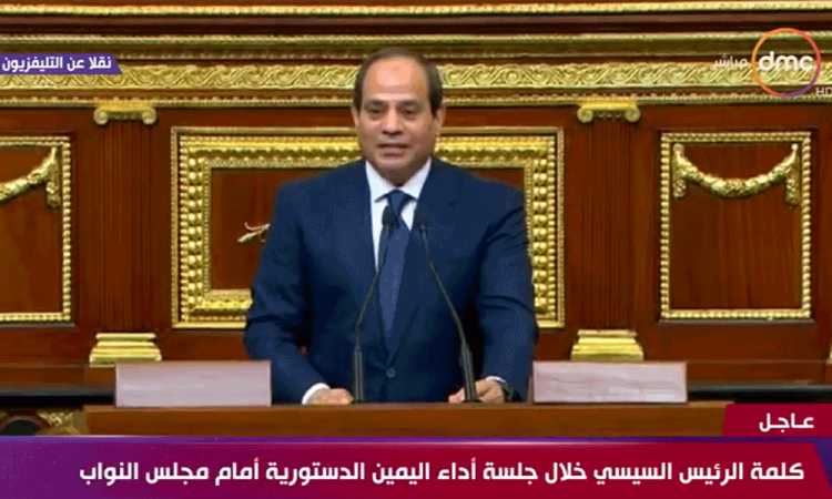 السيسى