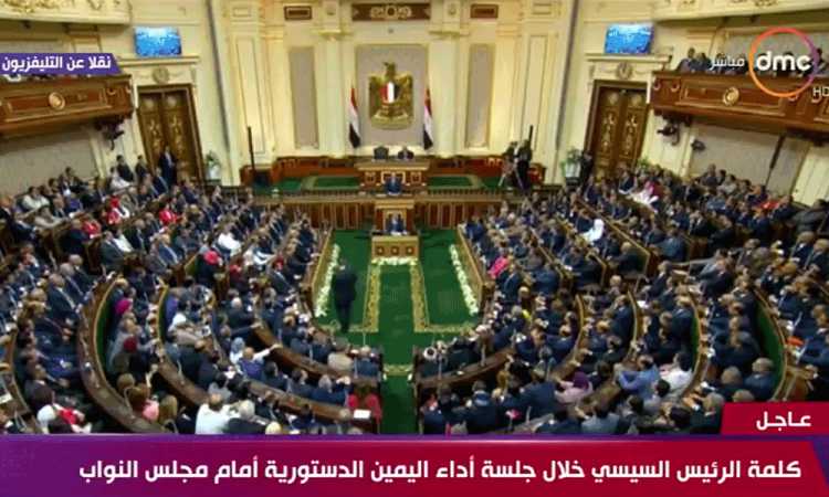 السيسى