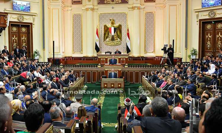 تنصيب السيسى