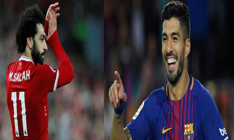 سواريز ومحمد صلاح