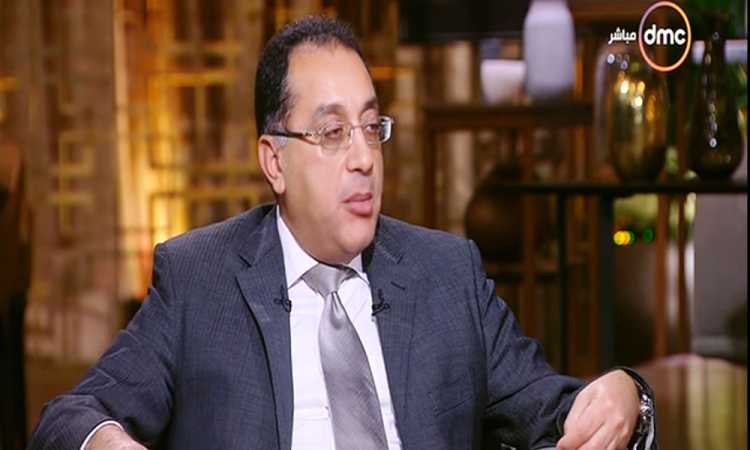 مصطفى مدبولى- رئيس مجلس الوزراء 