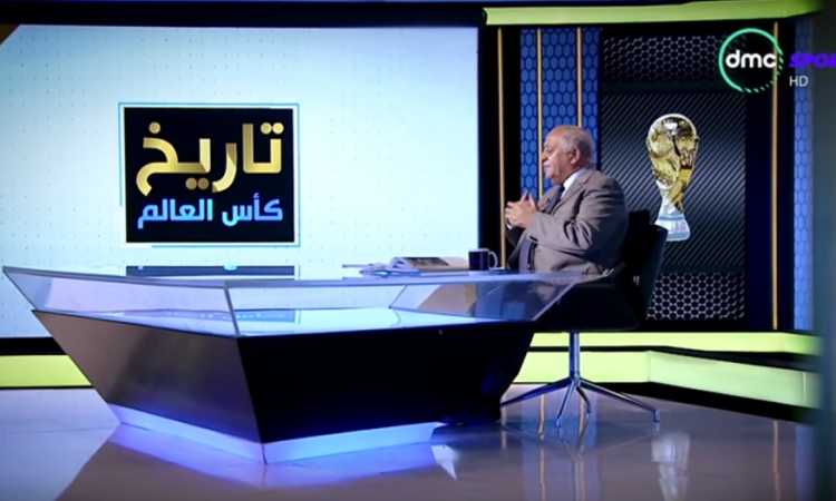 حسن المستكاوى