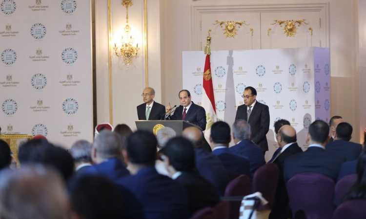 حفل إفطار الأسرة المصرية