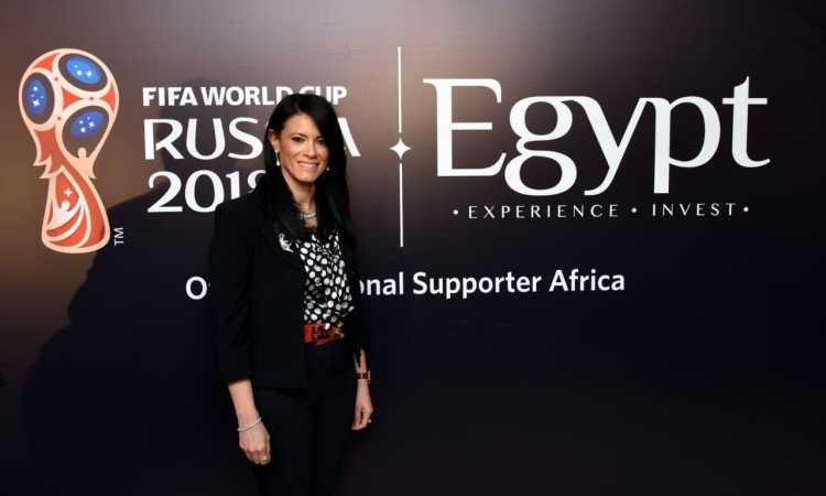 وزيرة السياحة