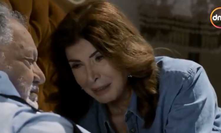 مسلسل بالحجم العائلى