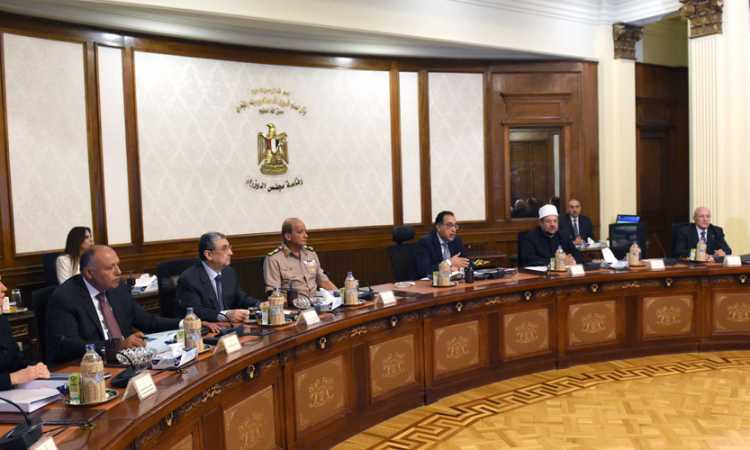 اجتماع مجلس الوزراء