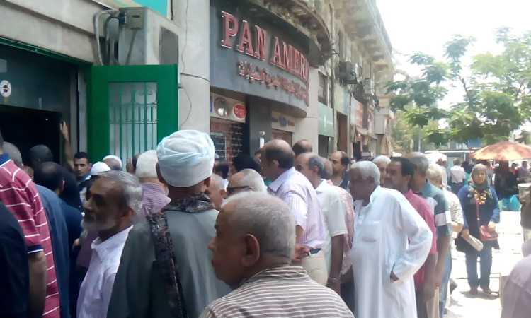 أصحاب المعاشات
