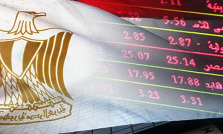 الاقتصاد المصرى- أرشيفية 
