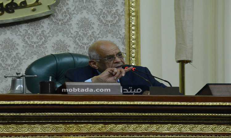 على عبدالعال رئيس مجلس النواب