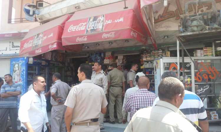 حملة تموينية 