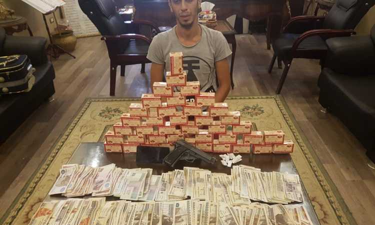 المتهم